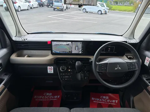 Mitsubishi Delica Mini