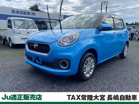 Daihatsu Boon