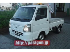 Nissan Clipper Truck