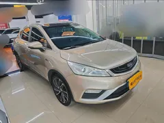 Geely