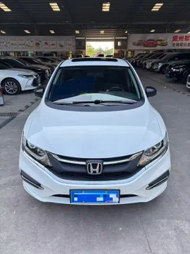 Honda Jade