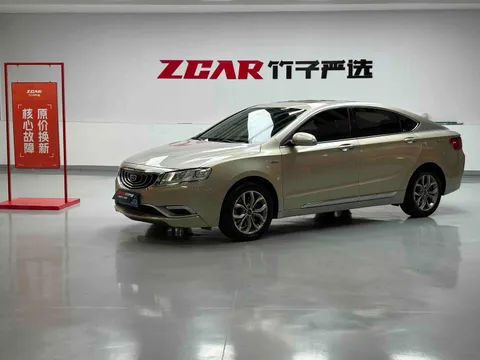 Geely Borui