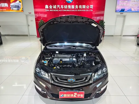 Geely