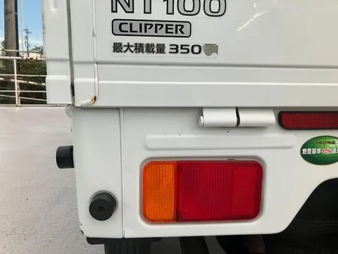 Nissan Clipper Truck