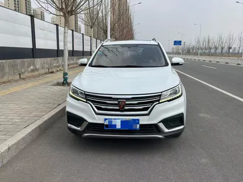 Roewe RX3