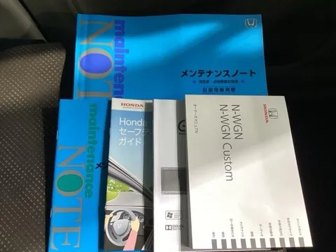 Honda N-WGN