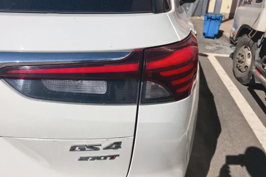 Gac GS4