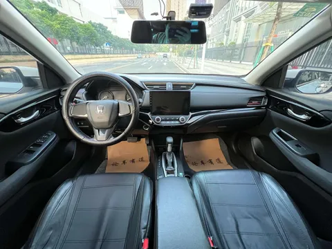 Honda Crider