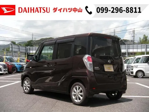 Nissan Dayz Roox