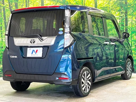 Toyota Tank