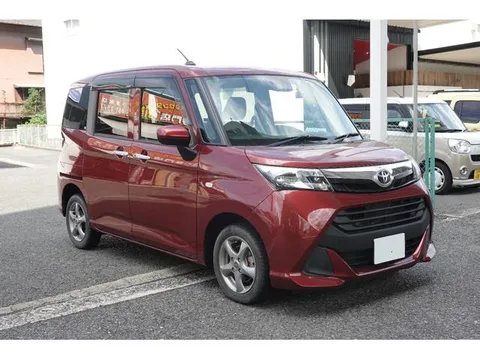 Toyota Tank