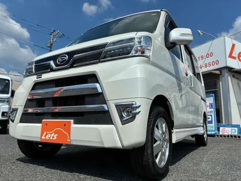 Daihatsu Atrai Wagon