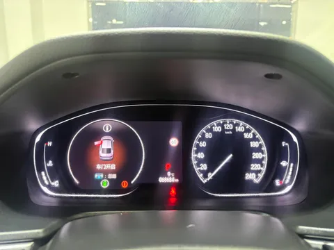 Honda Inspire