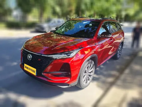 Changan CS75 Plus