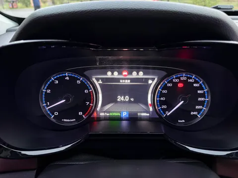 Gac GS8