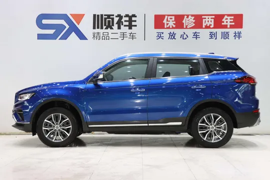 Geely Boyue