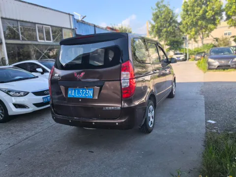 Wuling