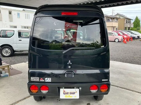 Mitsubishi Town Box