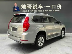 Haval H9