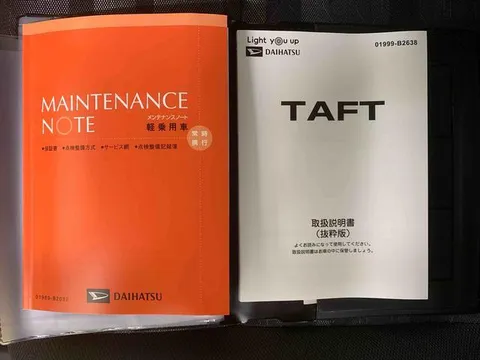 Daihatsu Taft