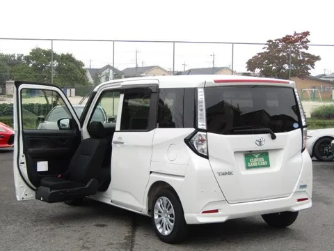 Toyota Tank