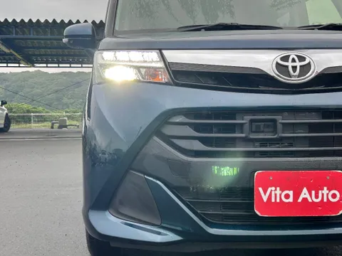 Toyota Tank