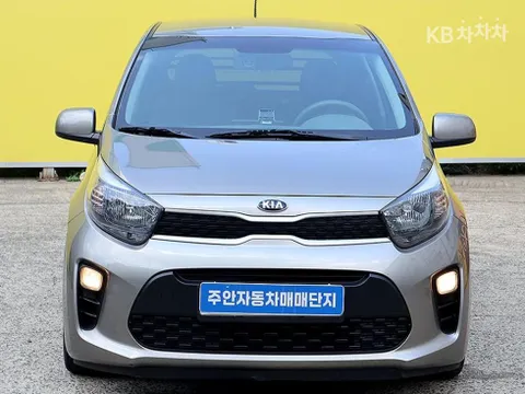 Kia Deluxe