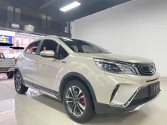 Geely
