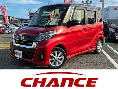 Nissan Dayz Roox