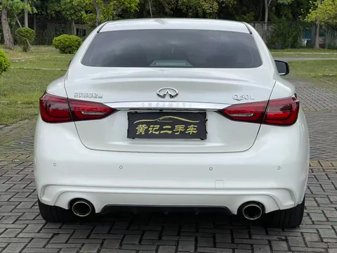 Infiniti Q50L
