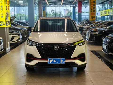 Changan CS55 Plus