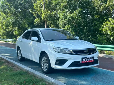Geely