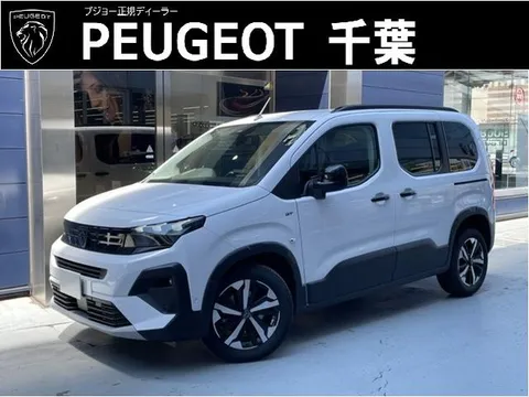 Peugeot Rifter