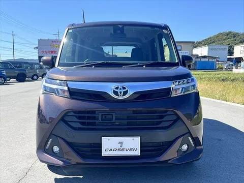Toyota Tank