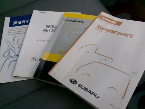 Subaru Sambar Truck