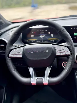 Forthing T5 Evo