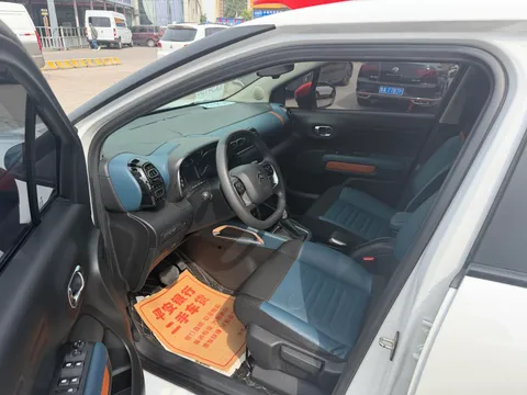Citroen C4 Aircross