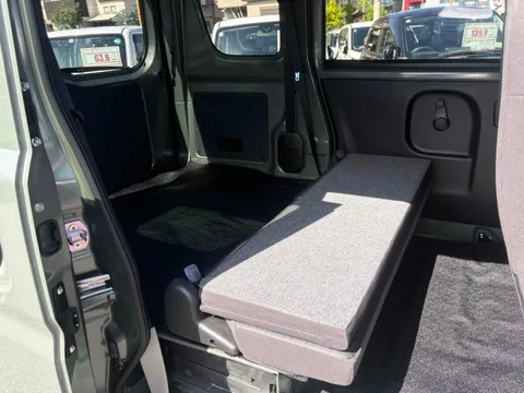 Nissan Clipper Van