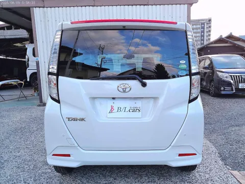 Toyota Tank