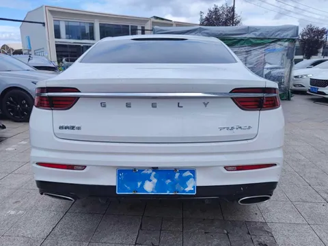 Geely Preface (Xingrui)