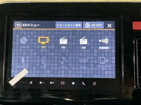 Suzuki Spacia Gear