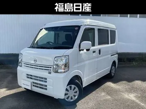 Nissan Clipper