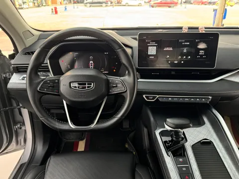 Geely Preface (Xingrui)