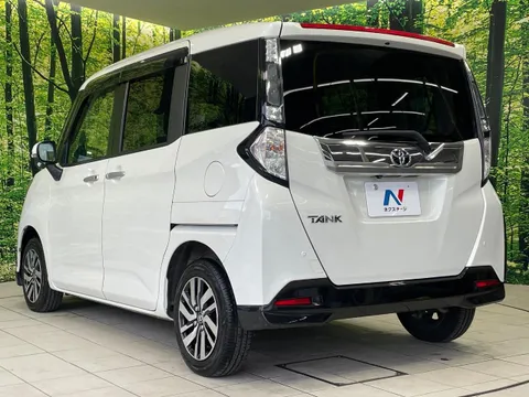 Toyota Tank