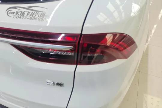 Geely