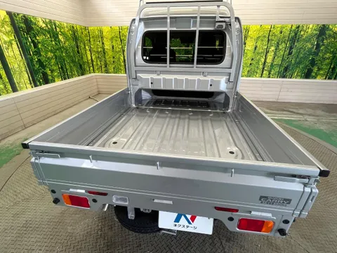Suzuki Super Carry