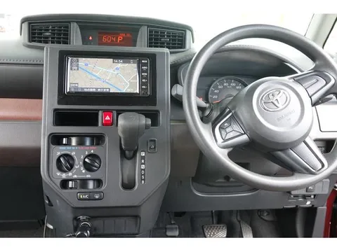 Toyota Tank