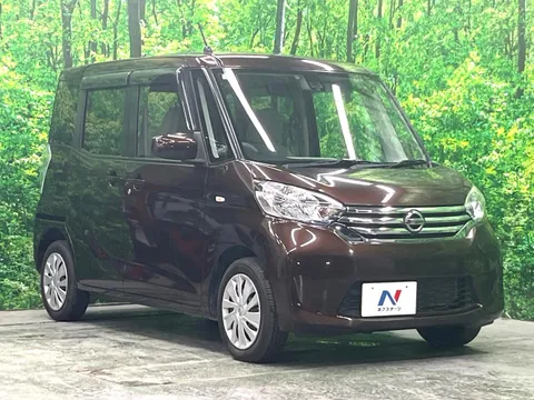 Nissan Dayz Roox
