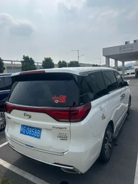 Gac M8