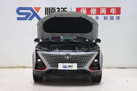 Changan UNI-T